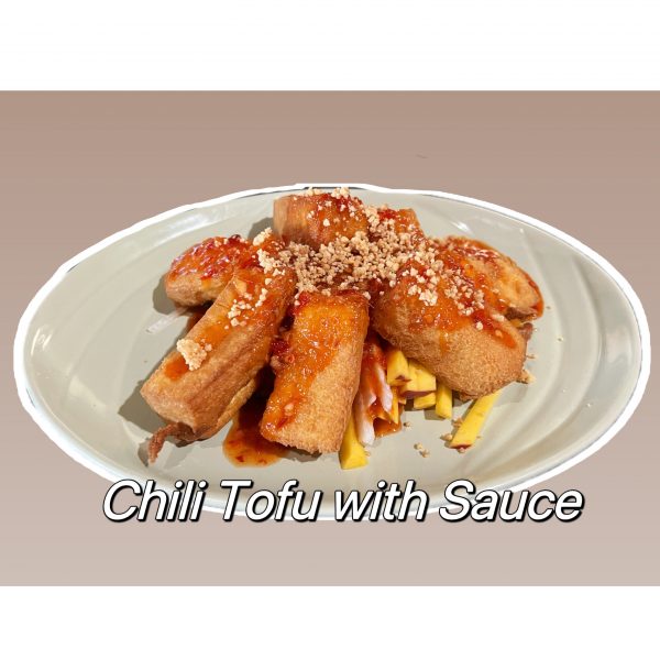 Chili Tofu (Dry/ with Sauce)
