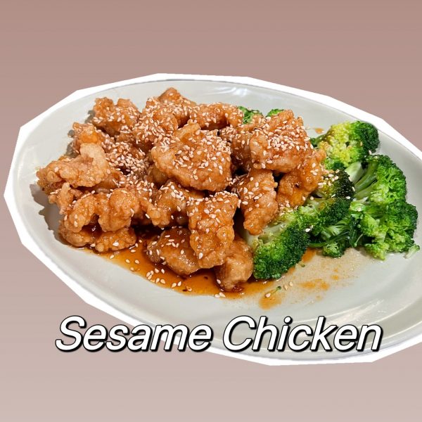 Sesame Chicken (dark meat)