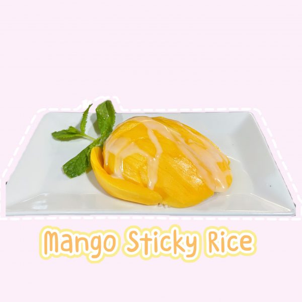 Mango Sticky Rice (Seasonal)