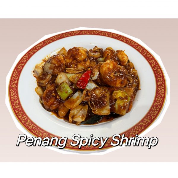 Penang Spicy Shrimp